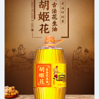 盛洲 金龙鱼 胡姬花古法花生油5L