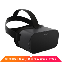 夏普企业定制V901 VR一体机