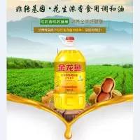 金龙鱼花生浓香非转基因调和油5L