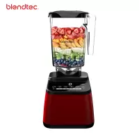 Blendtec(柏兰德)美国进口多功能家用加热全自动豆浆辅食榨汁机破壁料理机Designer650红色