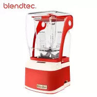 Blendtec(柏兰德)美国进口多功能自动加热豆浆机榨汁机破壁机料理机BlendtecPro800旗舰款珠光红P800