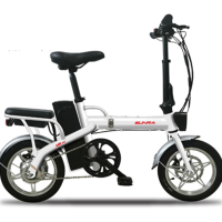 新日新国标折叠款48伏12安时锂电池电动自行车