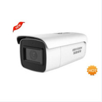 人脸抓拍摄像机 海康威视 DS-2CD2646FWDA2-IZS/ZJ 2.7-12mm