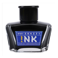 1晨光高级碳素墨水AICW9001