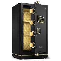 定制款保险柜H600*W380*D340mm 优质钢材装甲化实体防护 独特的制造工艺(图片仅供参考)(一个装)