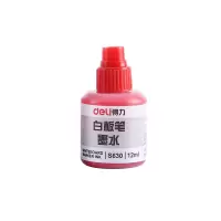 得力(deli) S630 可加墨白板笔墨水 白板笔补充液 红色 12ml/瓶