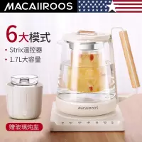 迈卡罗养生壶 玻璃煮茶壶器全自动多功能煎药壶 MC-3353 1个装