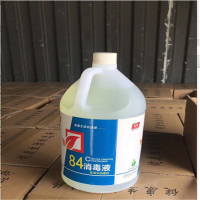 敏胤 交通银行84消毒液 4桶/箱 国产消毒液 批次不同 随机发货 G