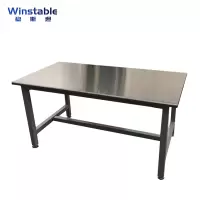 定制大型不锈钢熨衣台长1500 *宽800 *高800mm国标304不锈钢板制作 表面平整度 无焊点 无渣点(一张装)