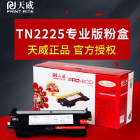 [精选]天威 TN2225粉盒 适用于BROTHER-TN2225/LENOVO-LT2441-黑粉盒