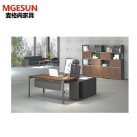 麦格尚 老板桌MGS-GNW66D1803 简约现代板式大班台经理主管商务办公桌班台