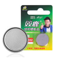 双鹿 纽扣3V锂电池-1粒卡装（10卡/盒）