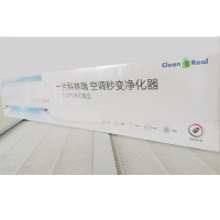 科林瑞(CLEANREAL)室内空气净化魔盒空调空气净化器模块 孕婴呵护版CTC(单位:盒)