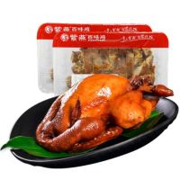 紫燕百味鸡(330g)