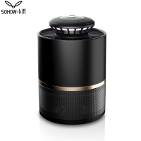 幻影灭蚊灯DH-MW01