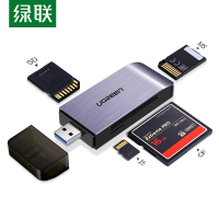 绿联(UGREEN)USB3.0 多功能合一读卡器 支持SD/TF/CF/MS型内存卡 50540