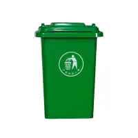 环保分类垃圾桶30L