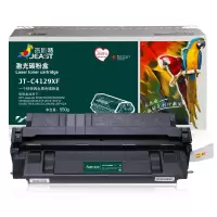 杰思特JT-C4129XF铂金适用惠普HP5000 5100佳能LBP-62X打印机粉盒