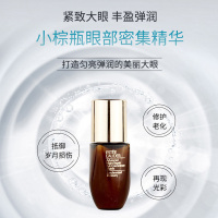 雅诗兰黛新肌透修护眼部密集精华