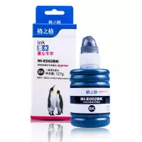 格之格002墨水适用爱普生EPSON L4158 L4168 L6168 L6178墨仓式打印机