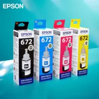 【精选】爱普生(EPSON)T672原装四色墨水L380 L385 L485 L551 L1300 打印机 5套价格