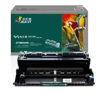 杰思特JT-DB3450铂金版粉盒适用兄弟MFC-8535DN 8530DN 8540DN HL-5580D 打印机硒鼓