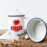 搪瓷水杯 100起订