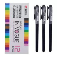 晨光(M&G) AGP62403 彩色中性笔(黑色) 水性笔签字笔0.38mm 12支/盒 12盒起订 单盒价格