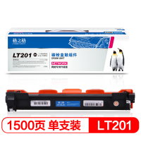 格之格墨粉适用联想m7206 m7216 m7206w m7216 1618w LJ2205 2206 LT201