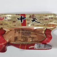 中天去皮五香鸡蛋35g