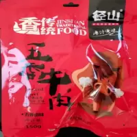 径山五香牛肉150g(五香卤味)