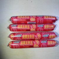 金锣王中王60g