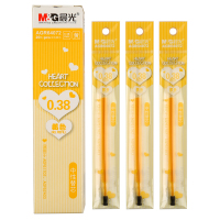 晨光(M&G)AGR64072 0.38mm彩色中性笔芯 全针管水笔芯 替芯 黄 20支装 单盒价格5盒起订