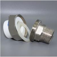 日丰(RIFENG)ppr外丝活接DN32 ppr水管配件单个装-(个)青岛