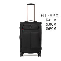 洲格仕(W-ZGKISS)箱包24寸可定制可印花