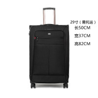 五洲格仕(W-ZGKISS)箱包29寸可定制可印花