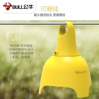 公牛C3210 无线防雨 插座 1个