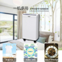 松井SJ290除湿机