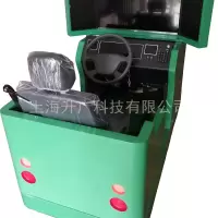 升广科技勇士底盘车辆驾驶训练模拟器外形尺寸1850×1300×1450毫米,净重约150千克 1套/箱