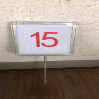 升广科技可编组夜间照明系统(SGQ-1906)遥控距无线遥控距离>500m 3箱/套