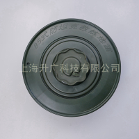 升广科技85式反坦克地 外形尺寸直径275毫米、高110毫米,净重1.3千克 包装2套/箱