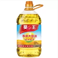葵王 非转基因5L大豆油 东北黑土地大豆油
