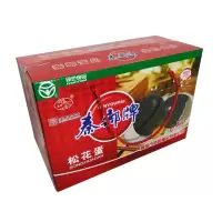秦邮牌松花蛋皮蛋大级26只盒装