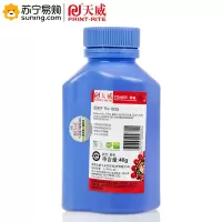 联想s1801型号参数规格