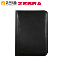 ZEBRA B5黑色拉链包记事本带计算器