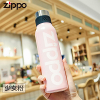 芝宝zippo 水杯不锈钢保温杯 引领系列260ml 冰河银、黑冰、手感黑、北极白、知更蓝、熔岩红、斐济蓝、少女粉