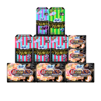 [规格:维达抽纸+苏菲卫生巾+雨伞]礼品套装 卫生整箱 日用夜用迷你纯棉 组合套装 雨伞女晴雨两用