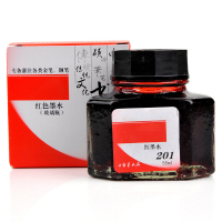 英雄 钢笔墨水 201红色 50ml 2瓶装