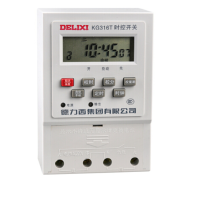 iDiskk KG316定时开关时控器 220V