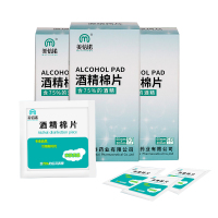 美信诺 酒精棉片50片/盒